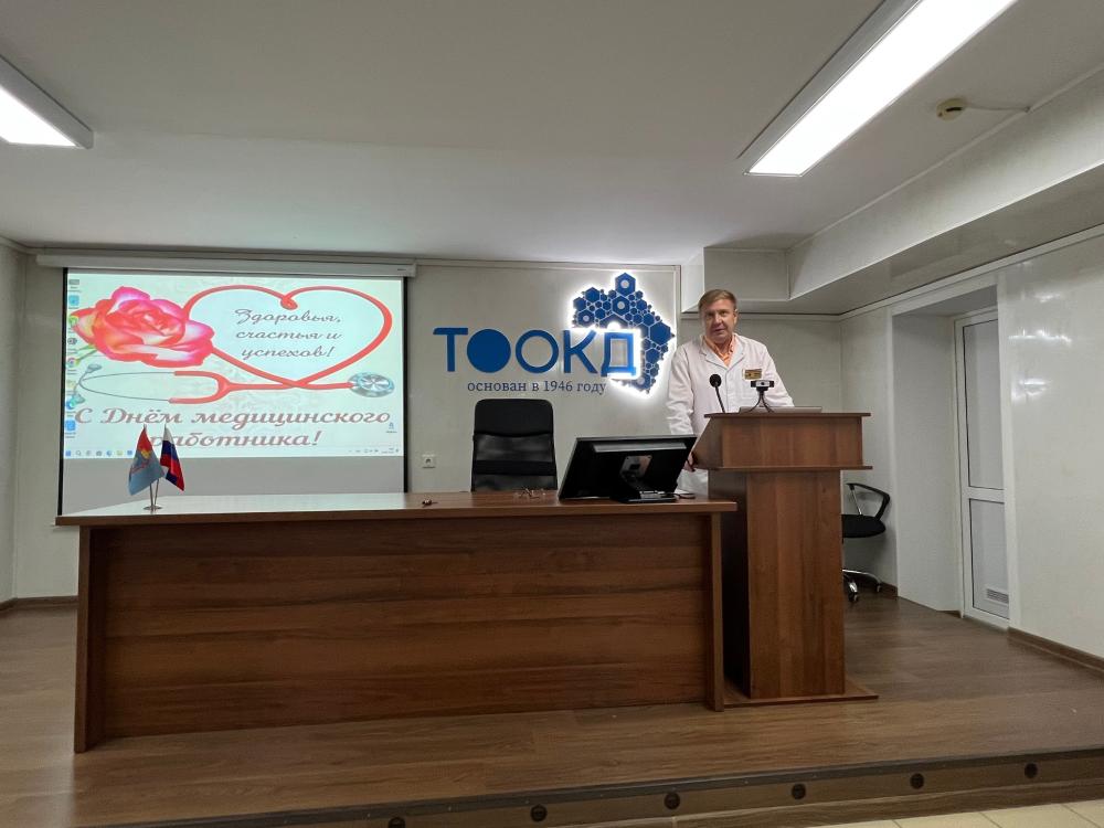 🎉 Наше утро началось с праздника! В ТООКД чествуют медицинских работников