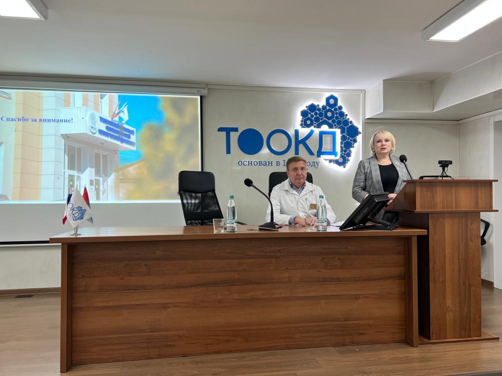 06 февраля 2026 года состоялось отчетное собрание, посвященное итогам работы учреждения за 2025 год