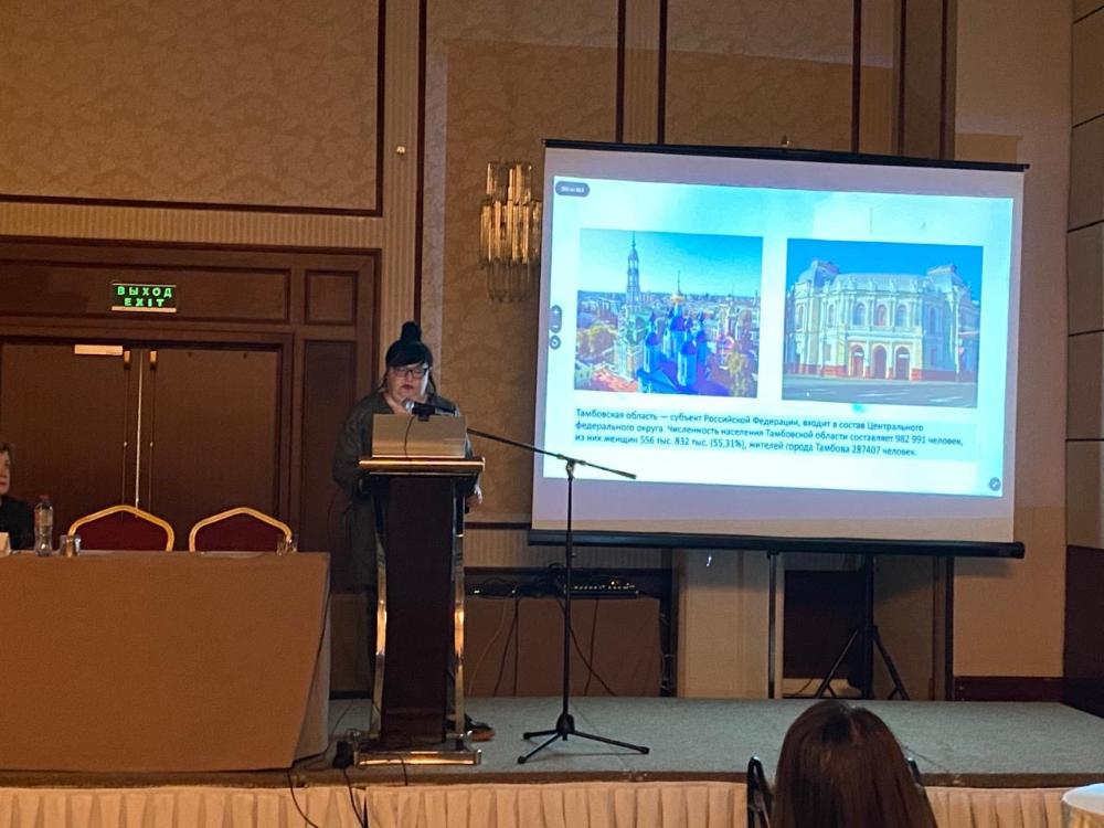 15-16 ноября 2025 года в г. Москва состоялась Междисциплинарная конференция Ассоциации клинических цитологов «Клинико-морфологические аспекты диагностики заболеваний шейки матки»