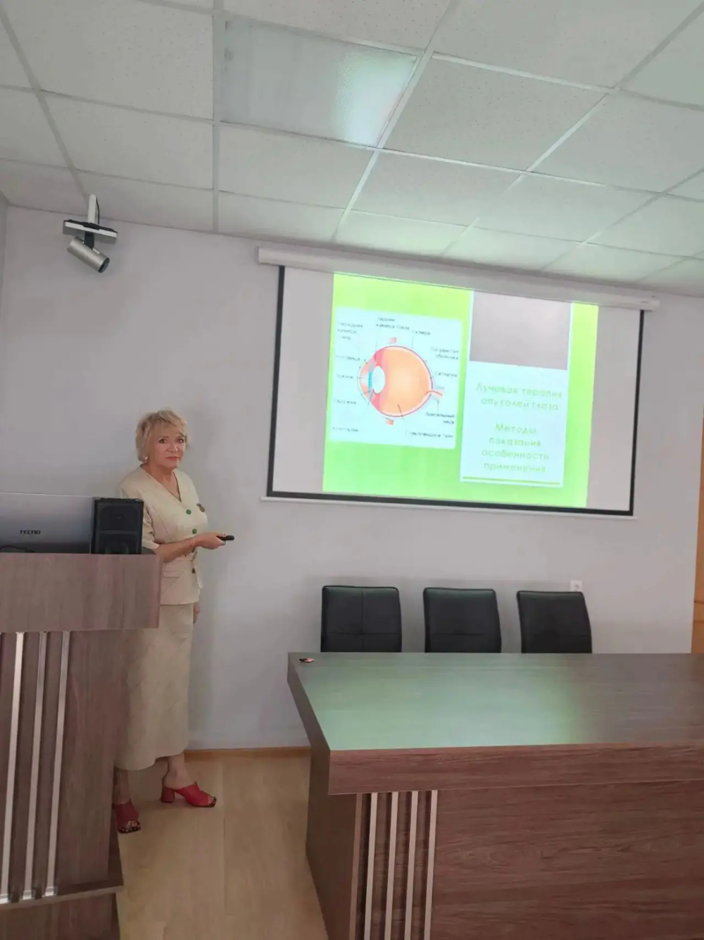 Современная медицина не может развиваться изолированно