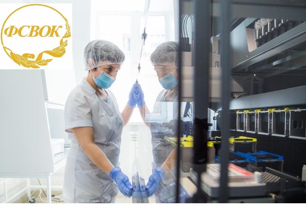 Забота о здоровье - это, прежде всего, забота о качестве предоставления медицинских услуг