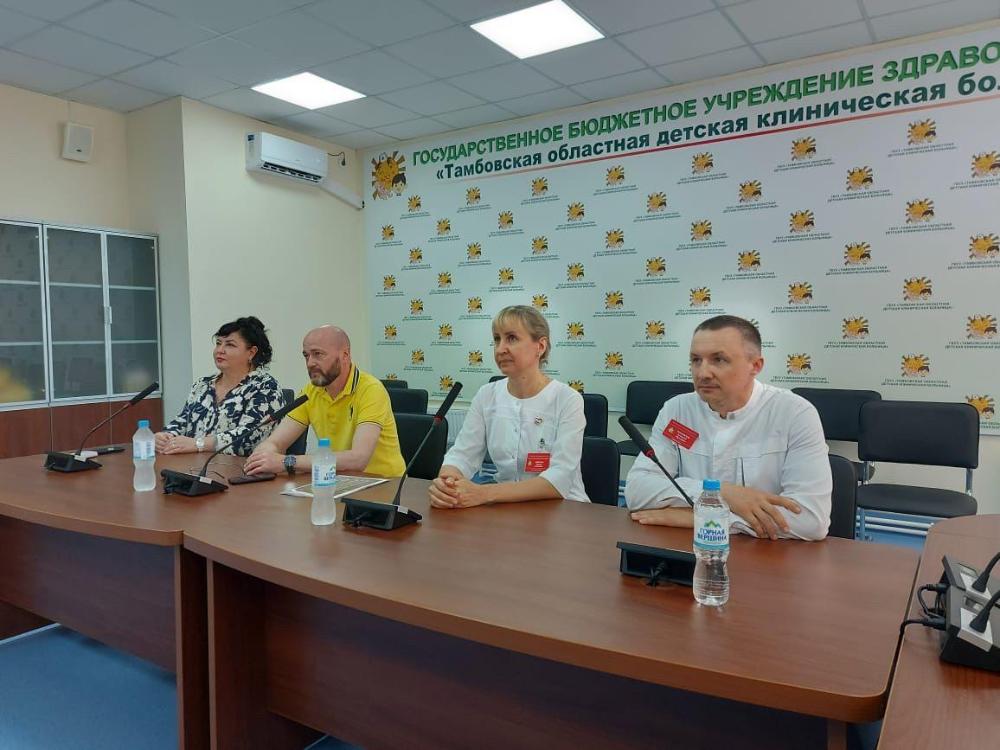 Областной практический семинар