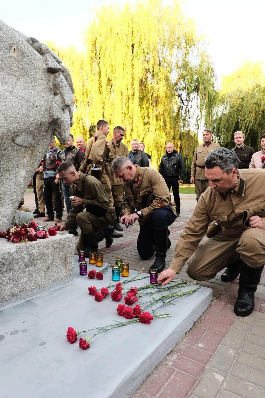 День памяти и скорби