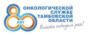 Уважаемые жители Тамбовской области!