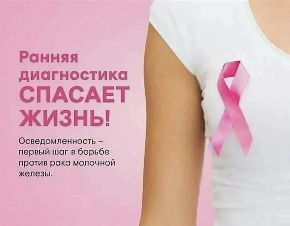 Акция выходного дня: график и география проведения
