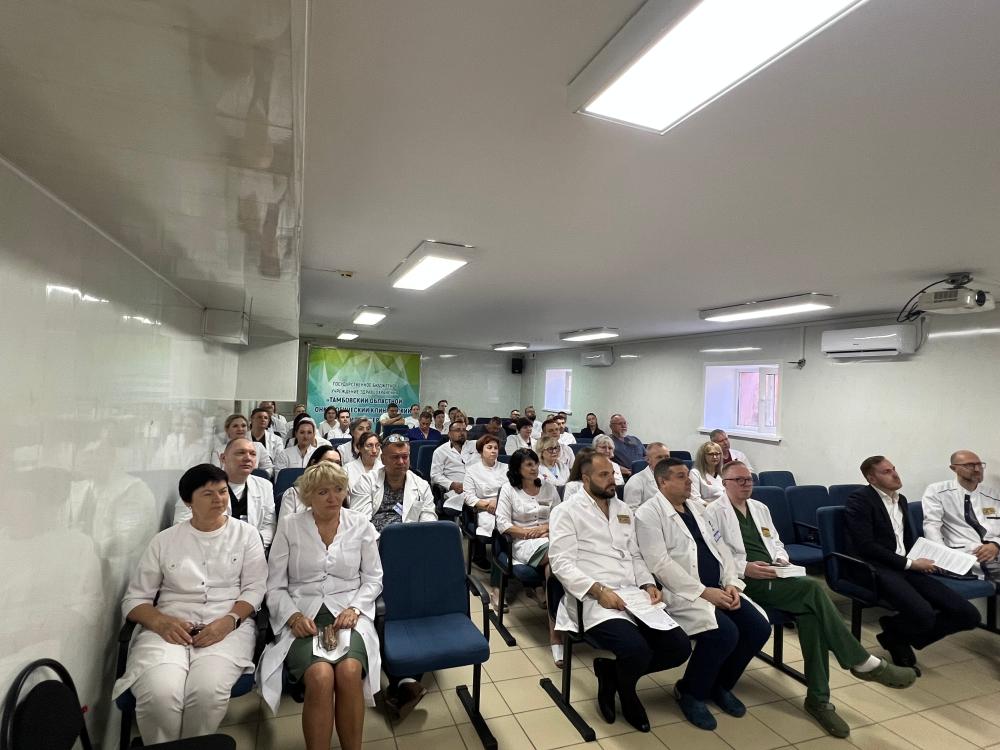 В ГБУЗ «ТООКД» состоялся семинар с участием специалистов МЦ «Надежда»