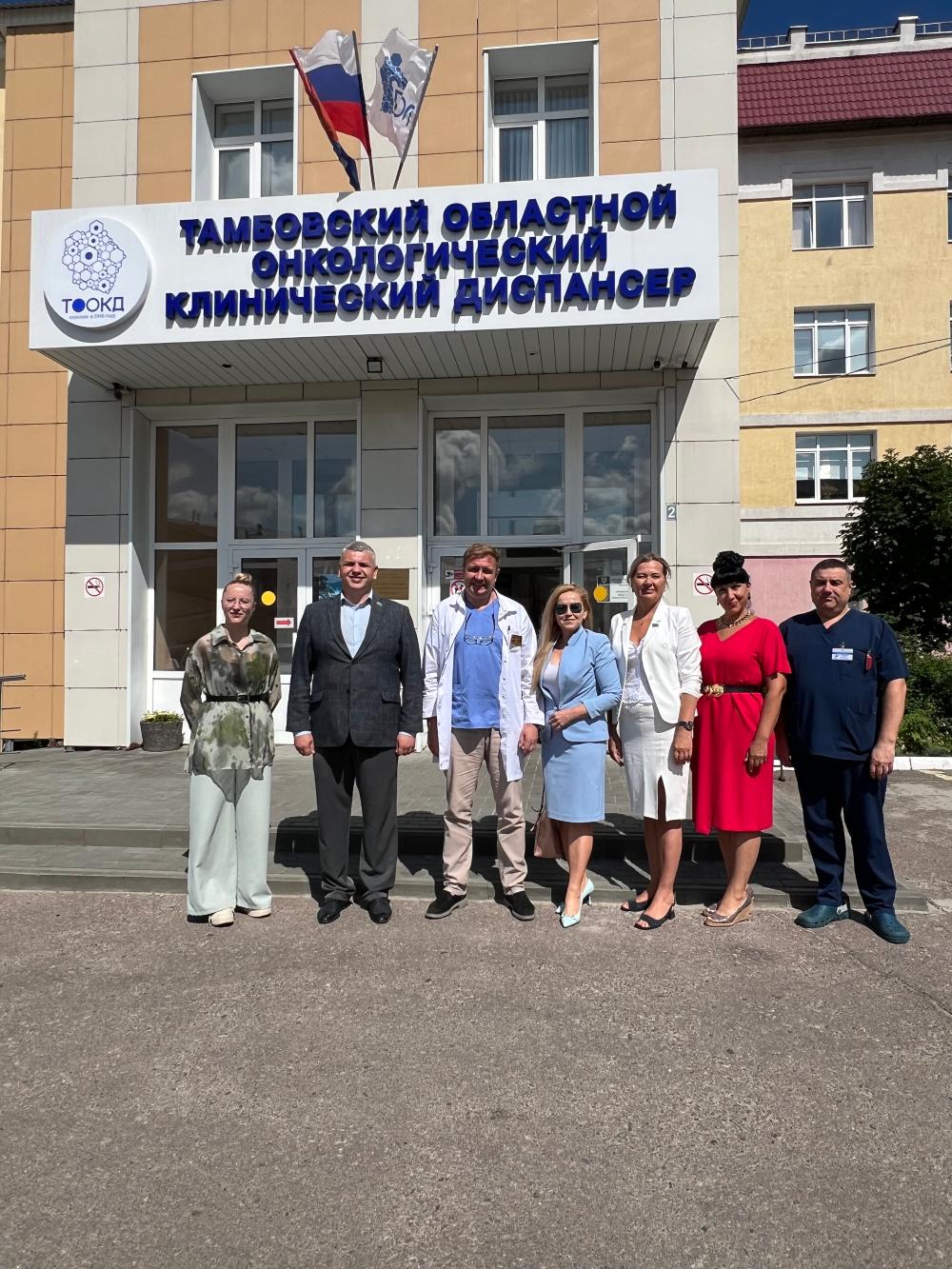 Депутаты Тамбовской городской Думы во главе с председателем Константином Александровичем Кутейниковым провели ознакомительную встречу на базе Тамбовского областного онкологического клинического диспансера