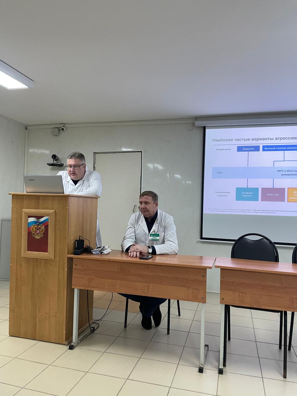 Диффузная В-клеточная крупноклеточная лимфома