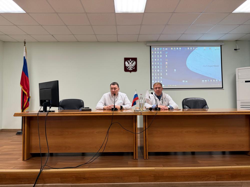 Заседание научно-практического общества хирургов