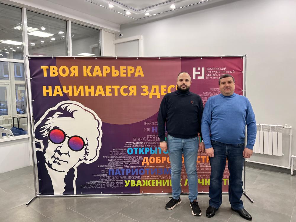 Ежегодный День карьеры для студентов медицинских направлений подготовки