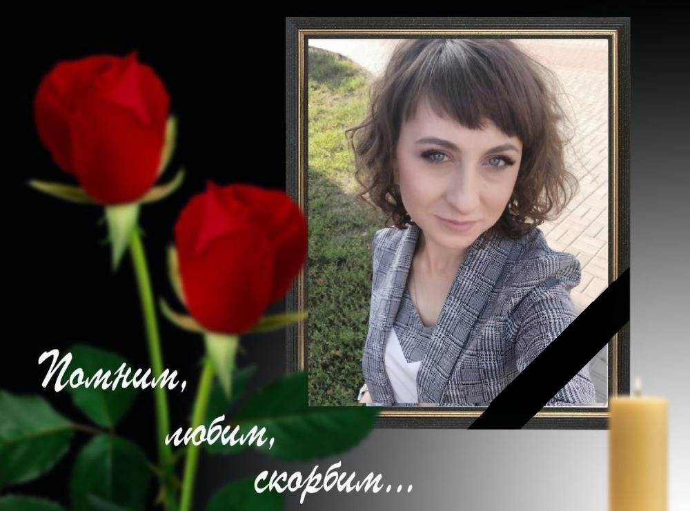 Сегодня ушла из жизни Аксёнова Дарья Александровна