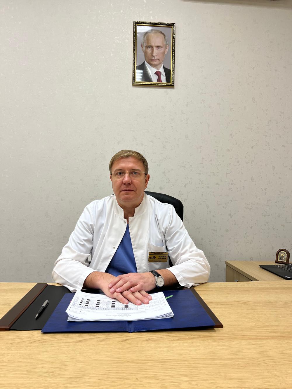 Дорогие коллеги, уважаемые пациенты и наши дорогие близкие!