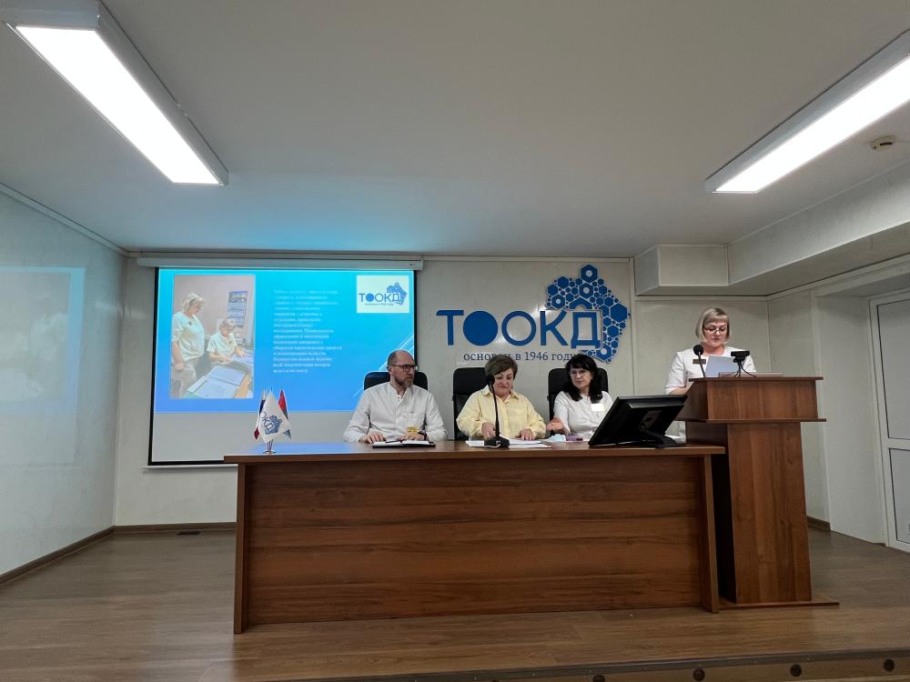 День наставника